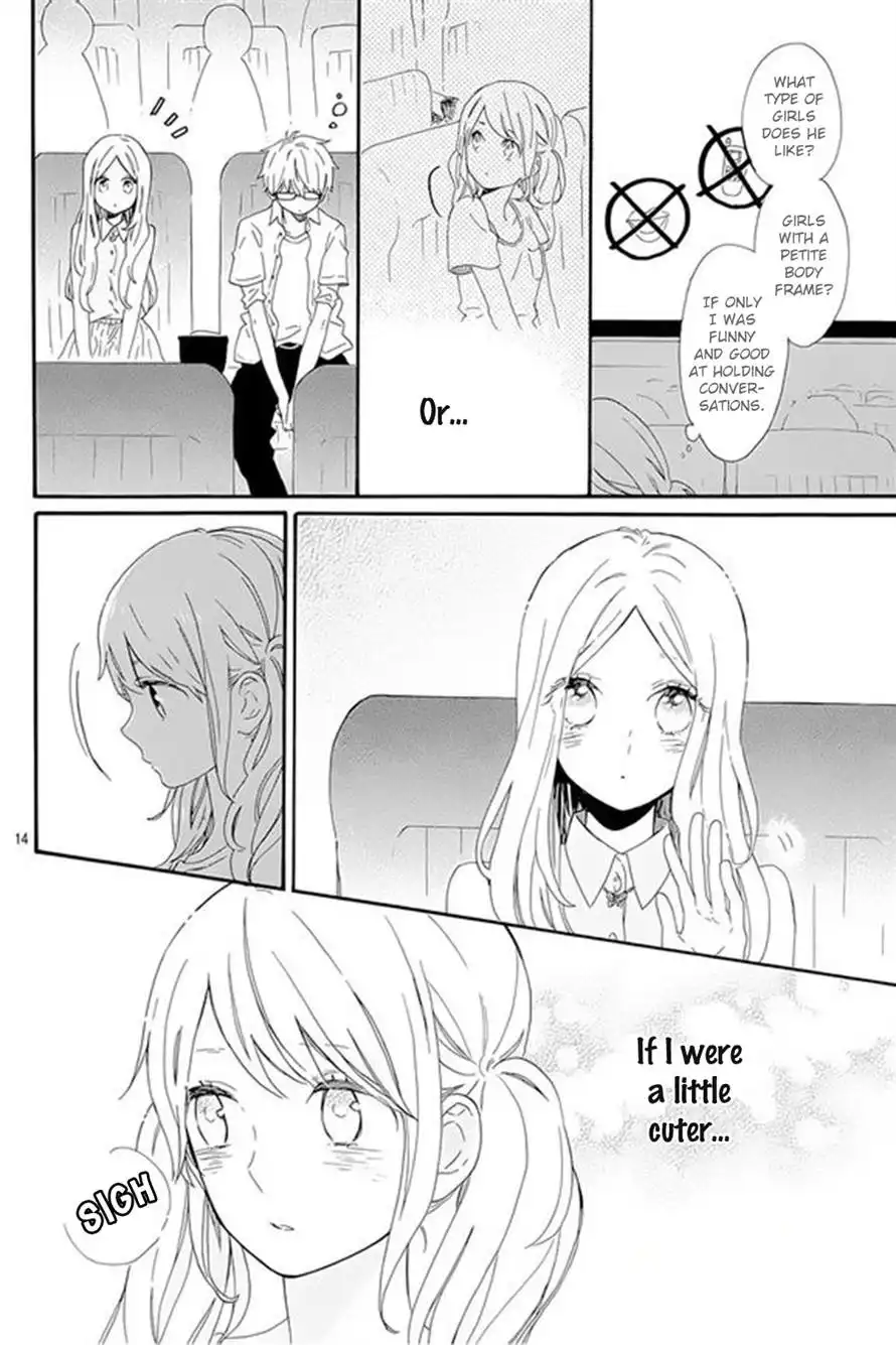 Hibi Chouchou Chapter 60 14